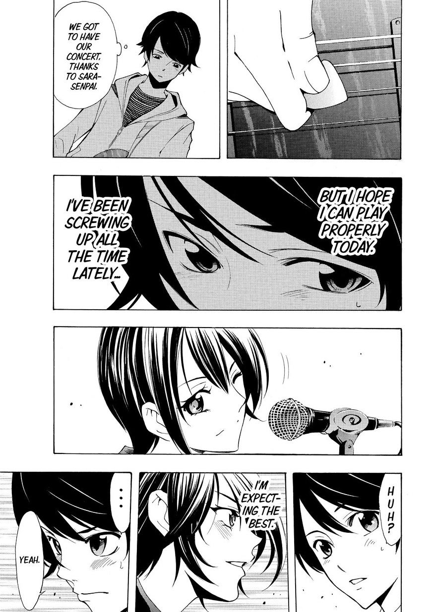 Fuuka 122 9