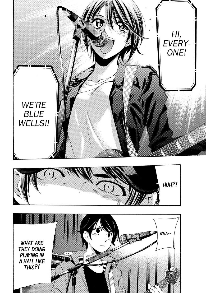 Fuuka 125 12