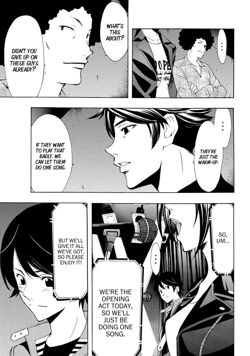 Fuuka 125 13