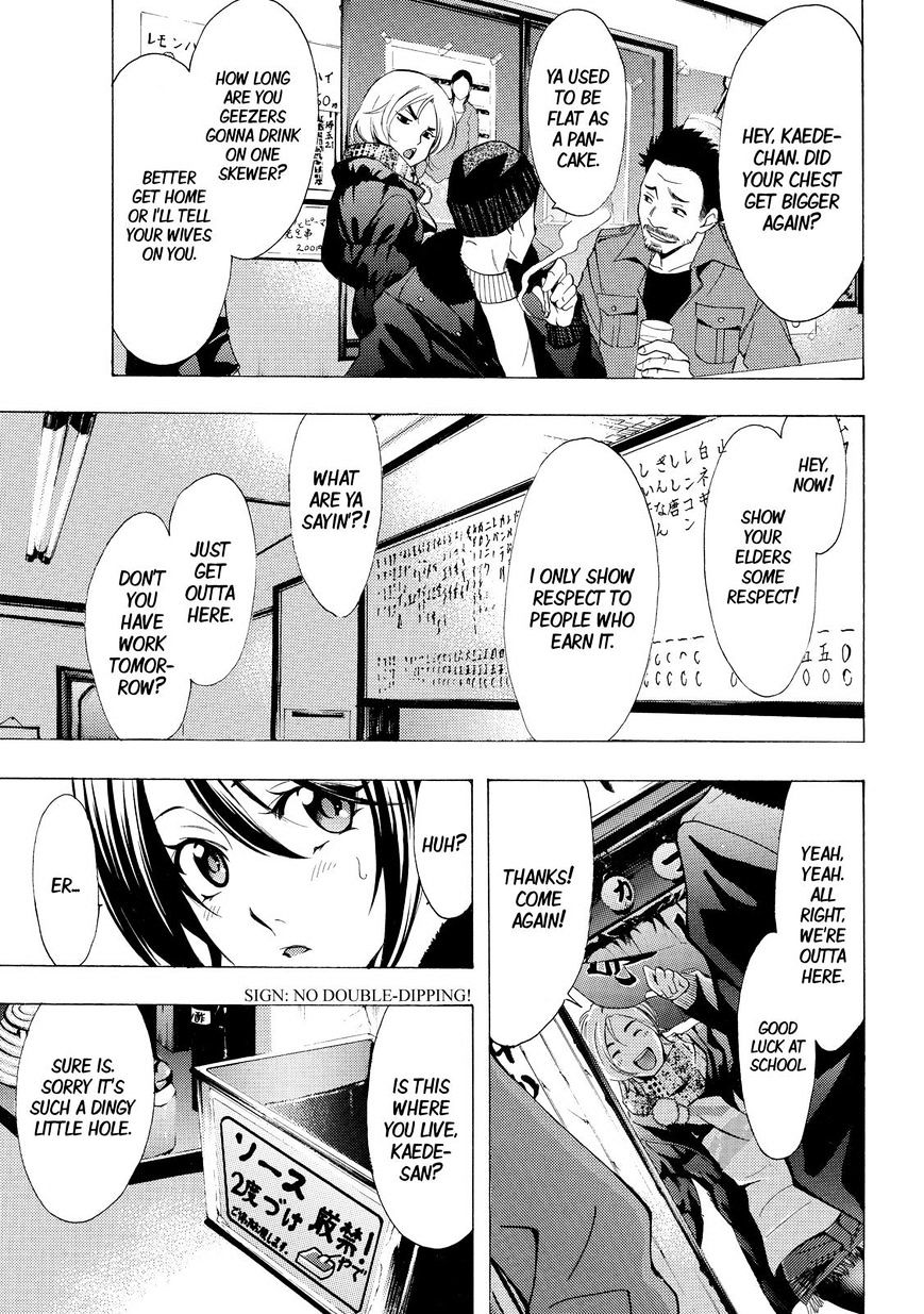 Fuuka 128 11