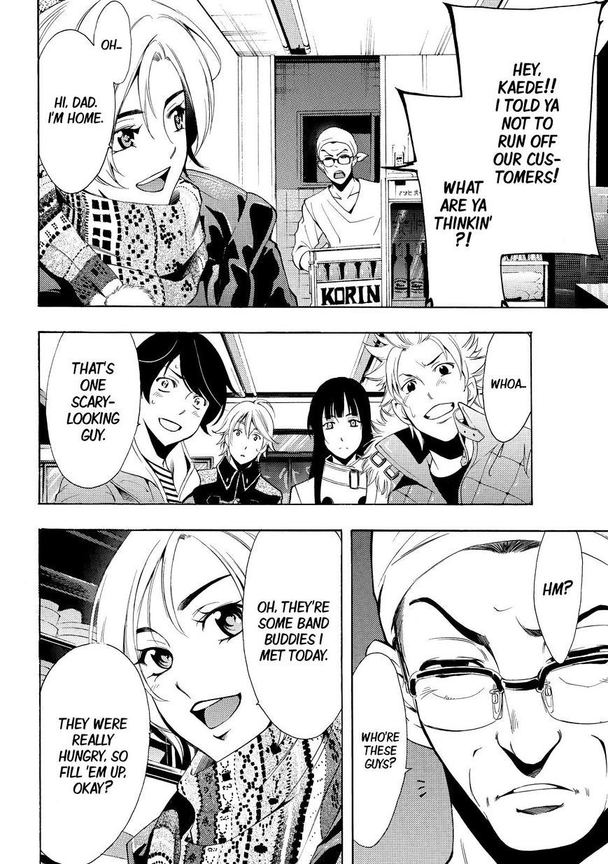 Fuuka 128 12