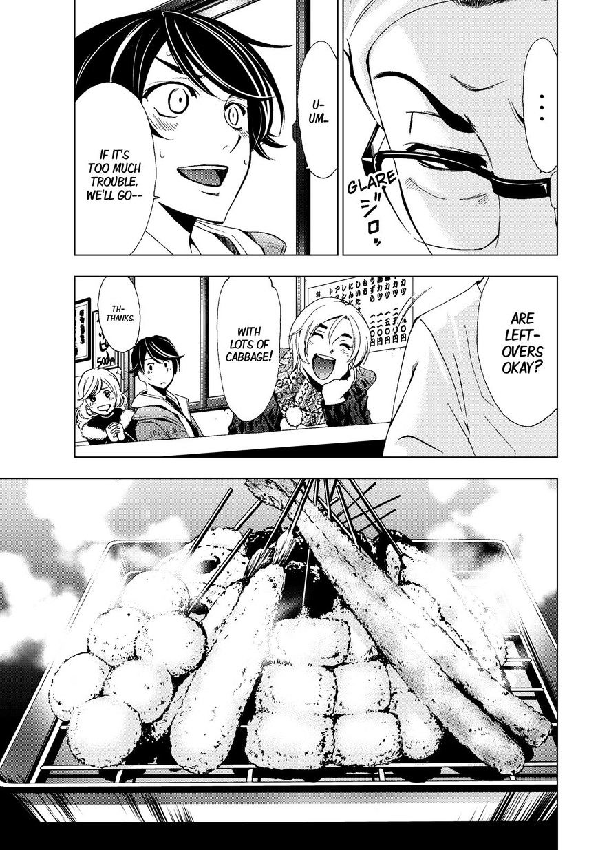 Fuuka 128 13