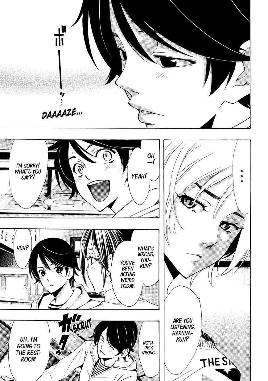 Fuuka 128 15