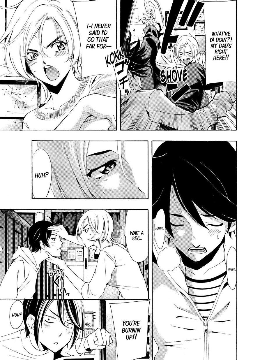Fuuka 128 17