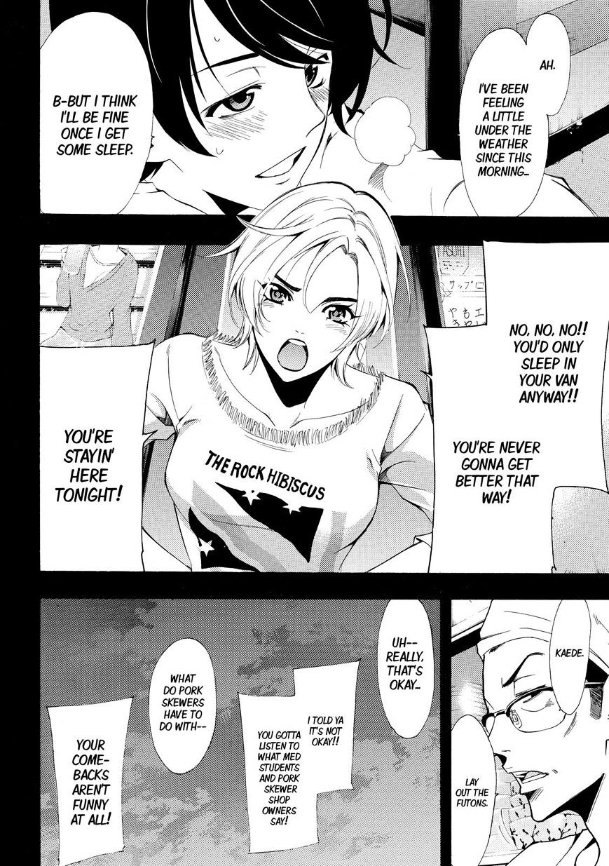 Fuuka 128 18