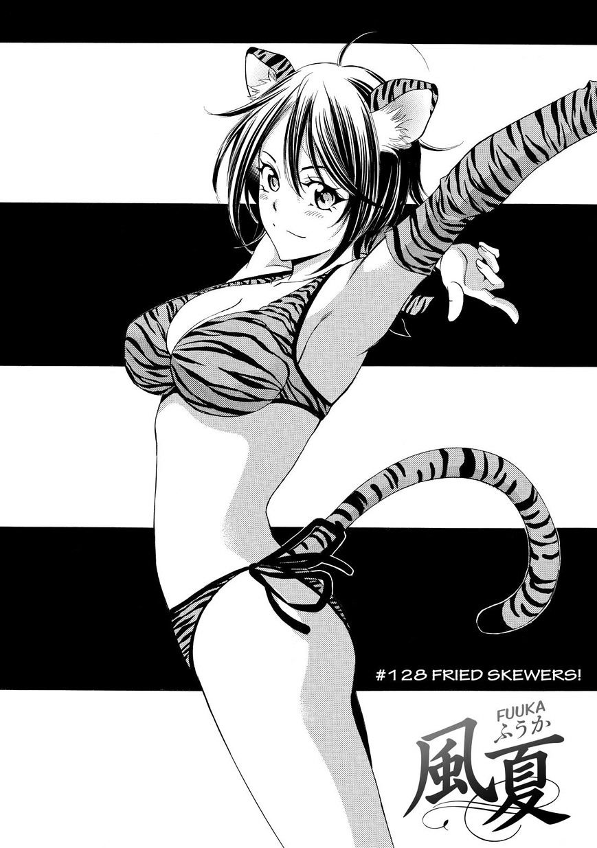 Fuuka 128 2