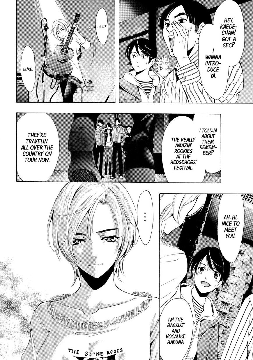 Fuuka 128 6