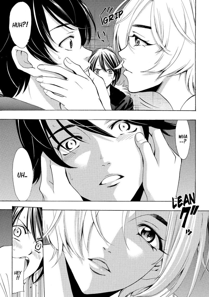 Fuuka 128 7