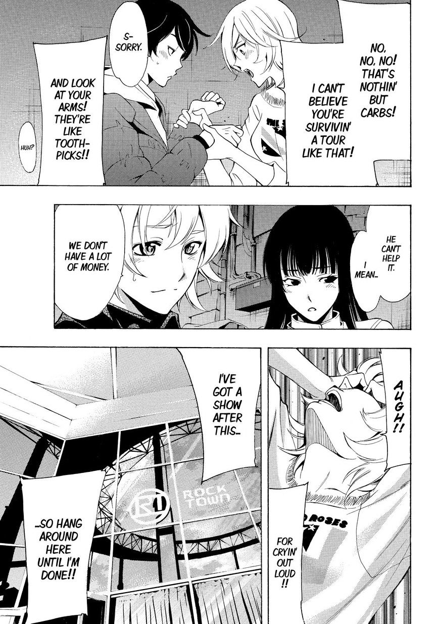 Fuuka 128 9