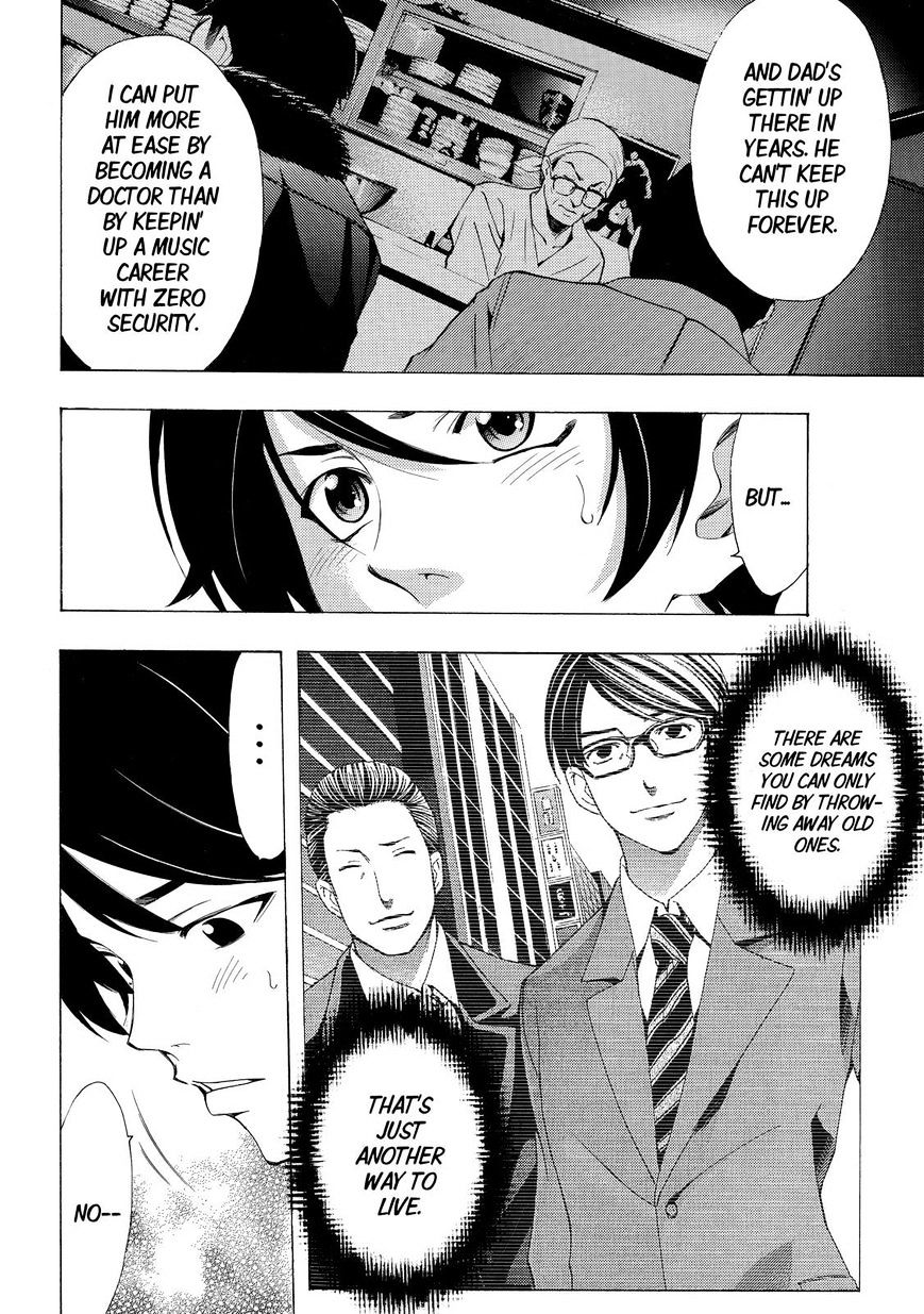Fuuka 129 10