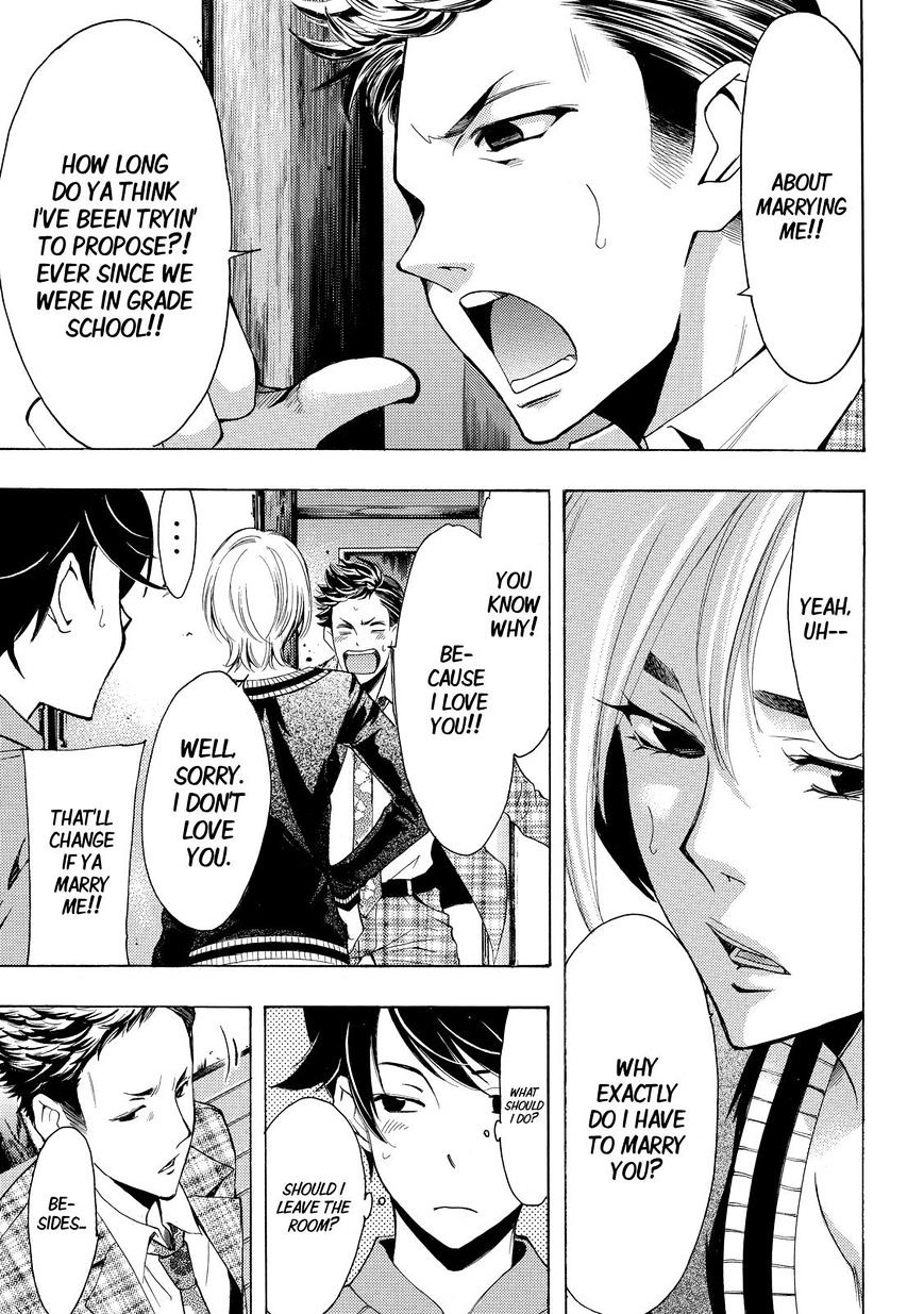 Fuuka 129 13