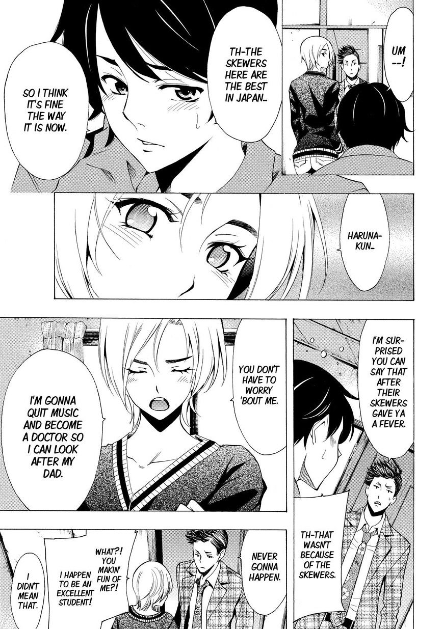 Fuuka 129 15