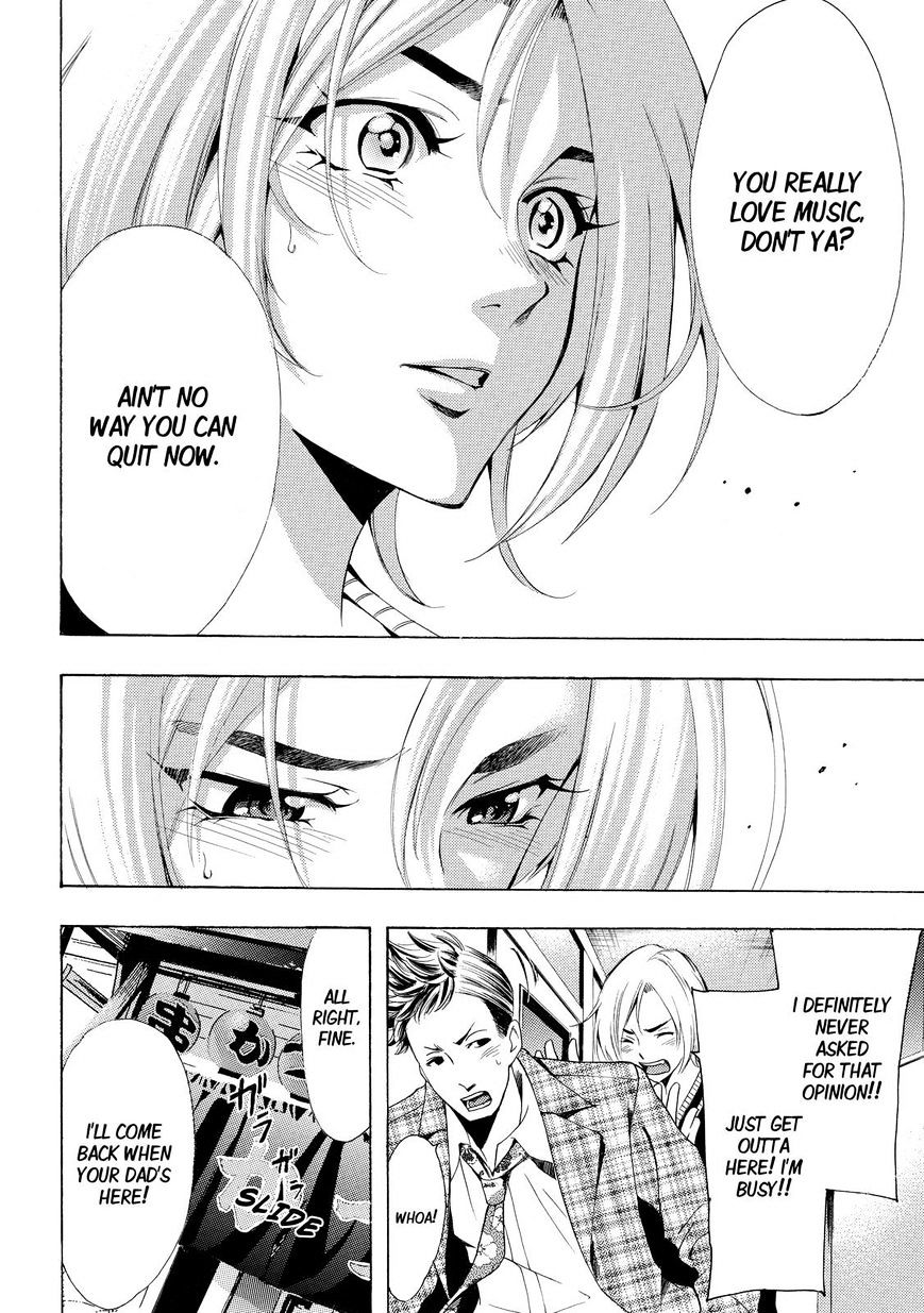 Fuuka 129 16