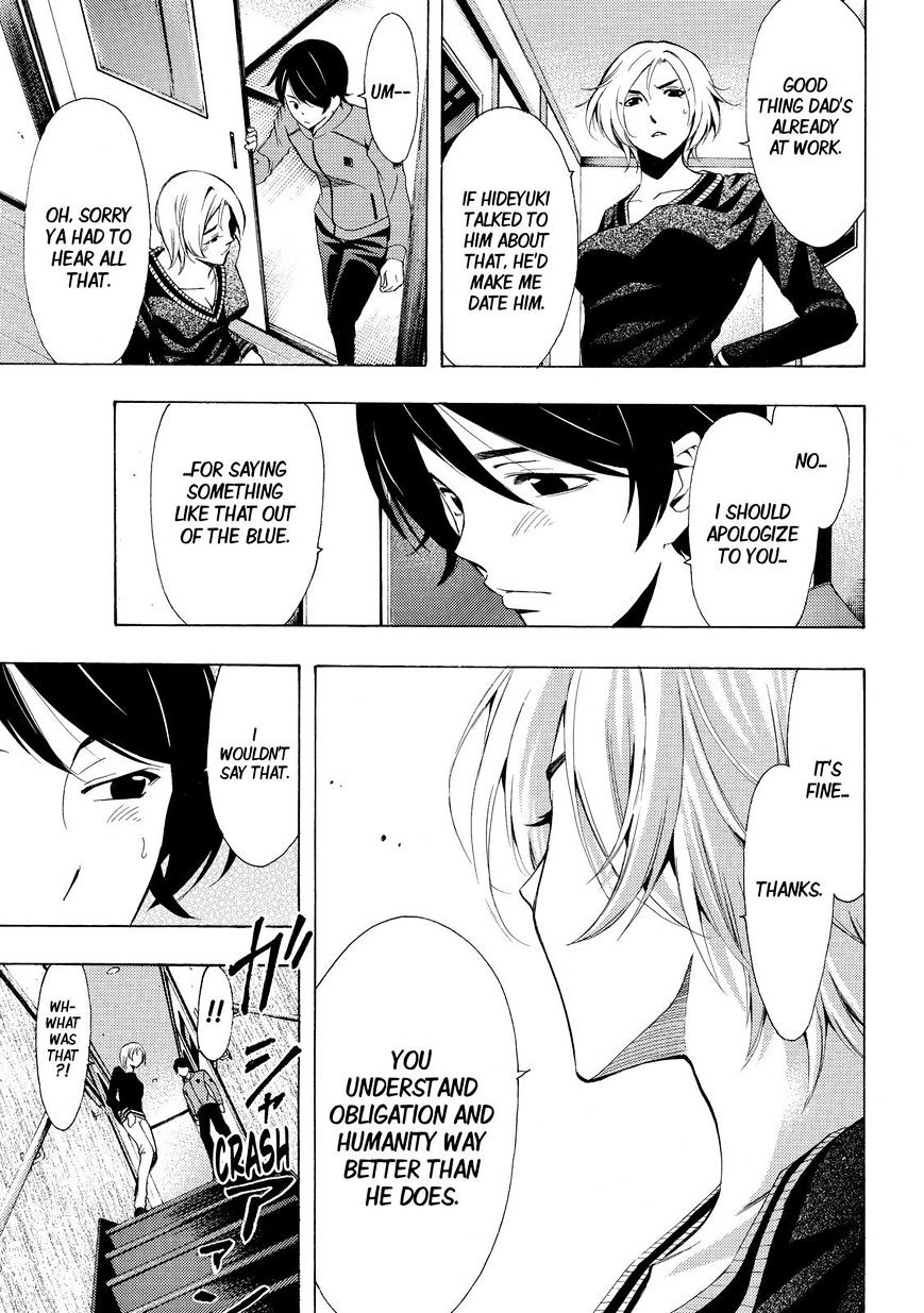 Fuuka 129 17