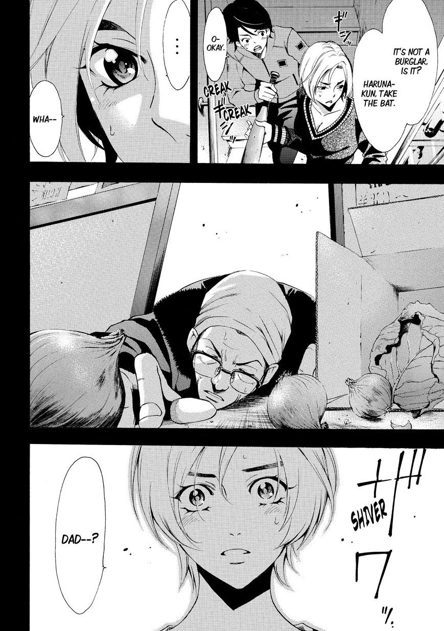 Fuuka 129 18