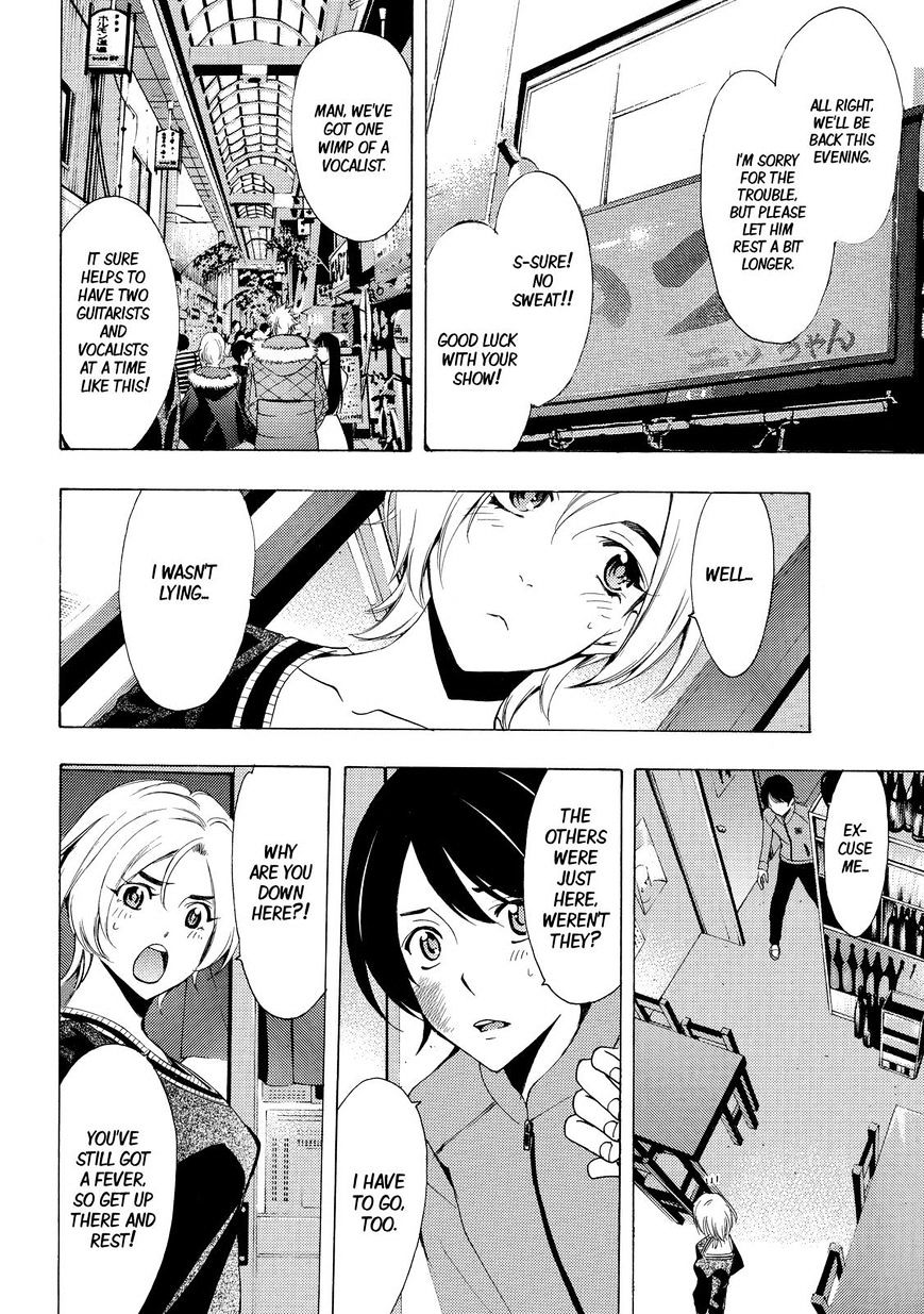 Fuuka 129 4