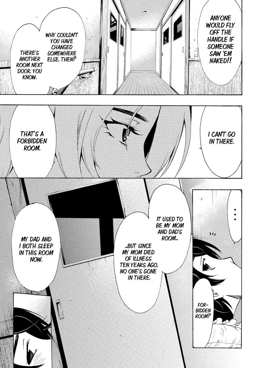 Fuuka 129 7