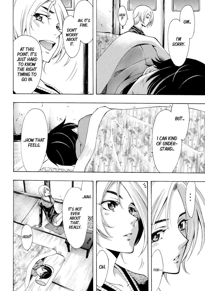 Fuuka 129 8