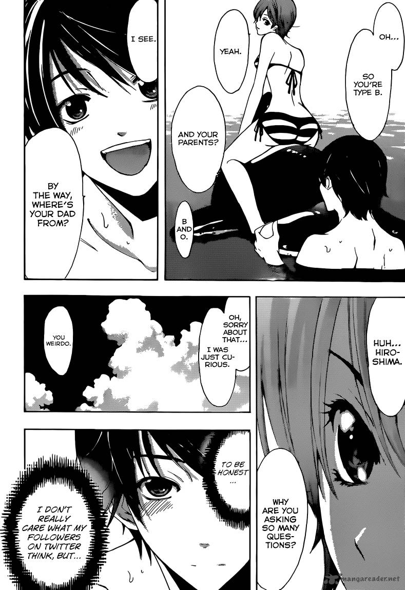 Fuuka 13 11