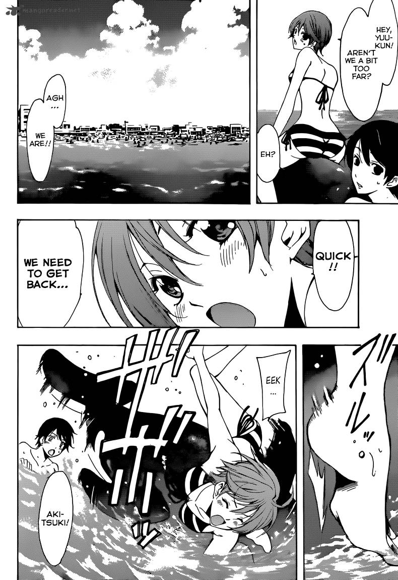 Fuuka 13 13