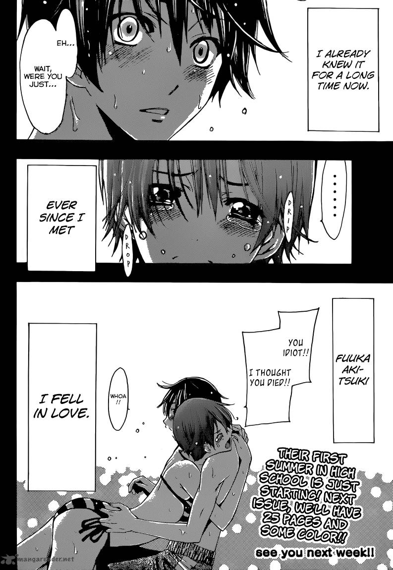 Fuuka 13 19