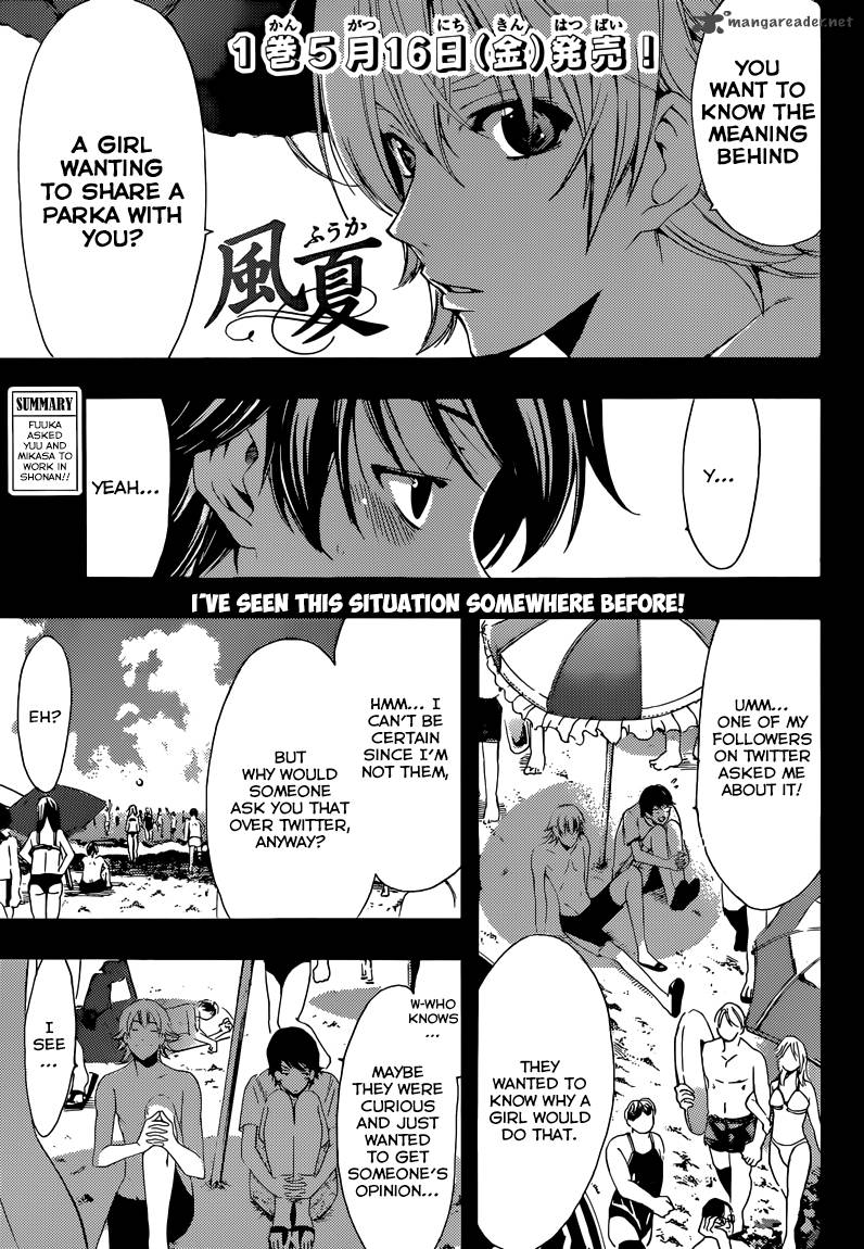 Fuuka 13 2