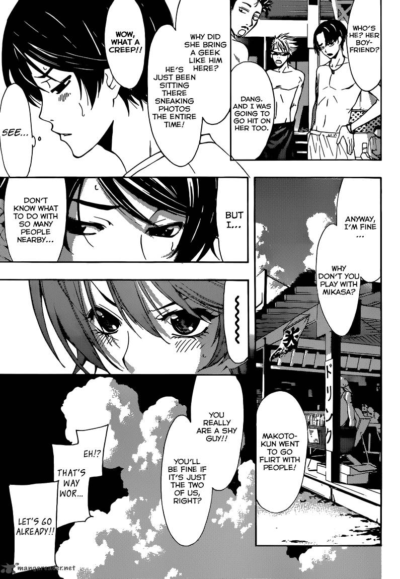 Fuuka 13 8