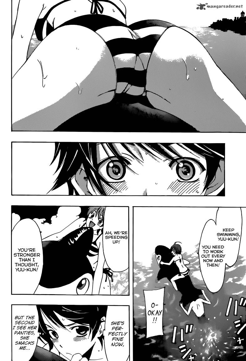 Fuuka 13 9