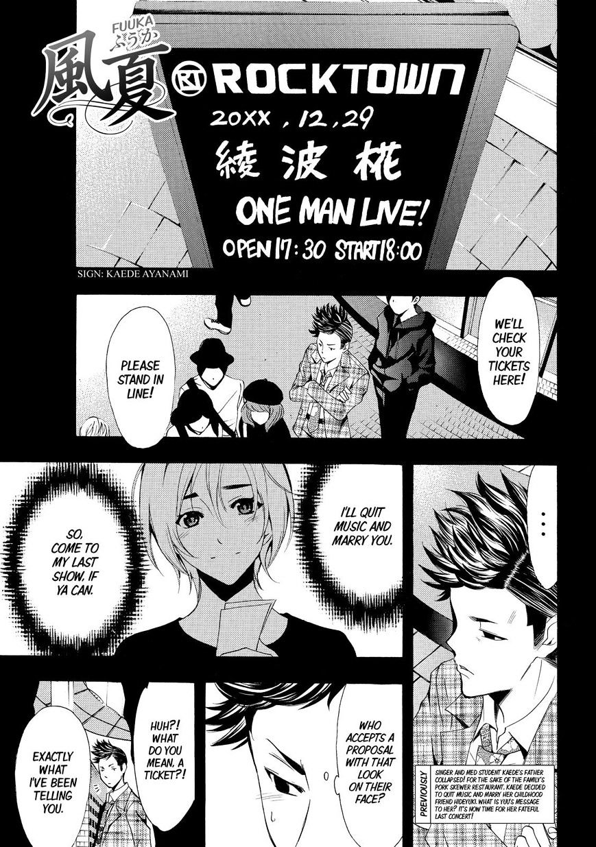 Fuuka 131 1