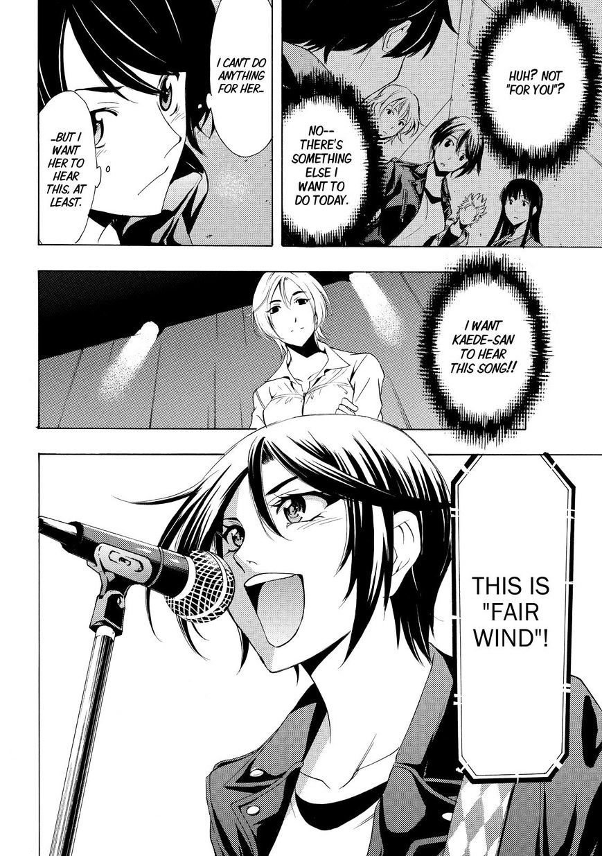 Fuuka 131 10