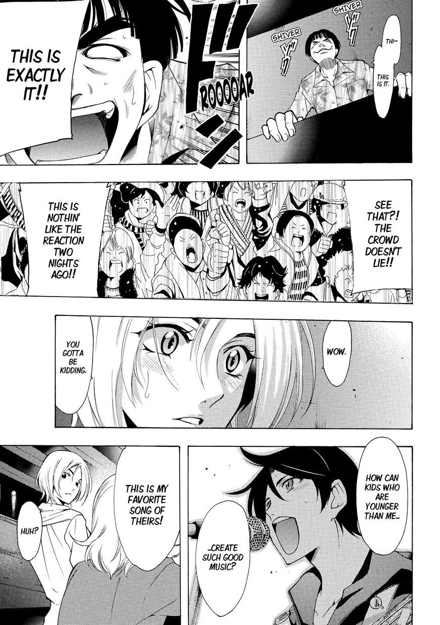 Fuuka 131 13