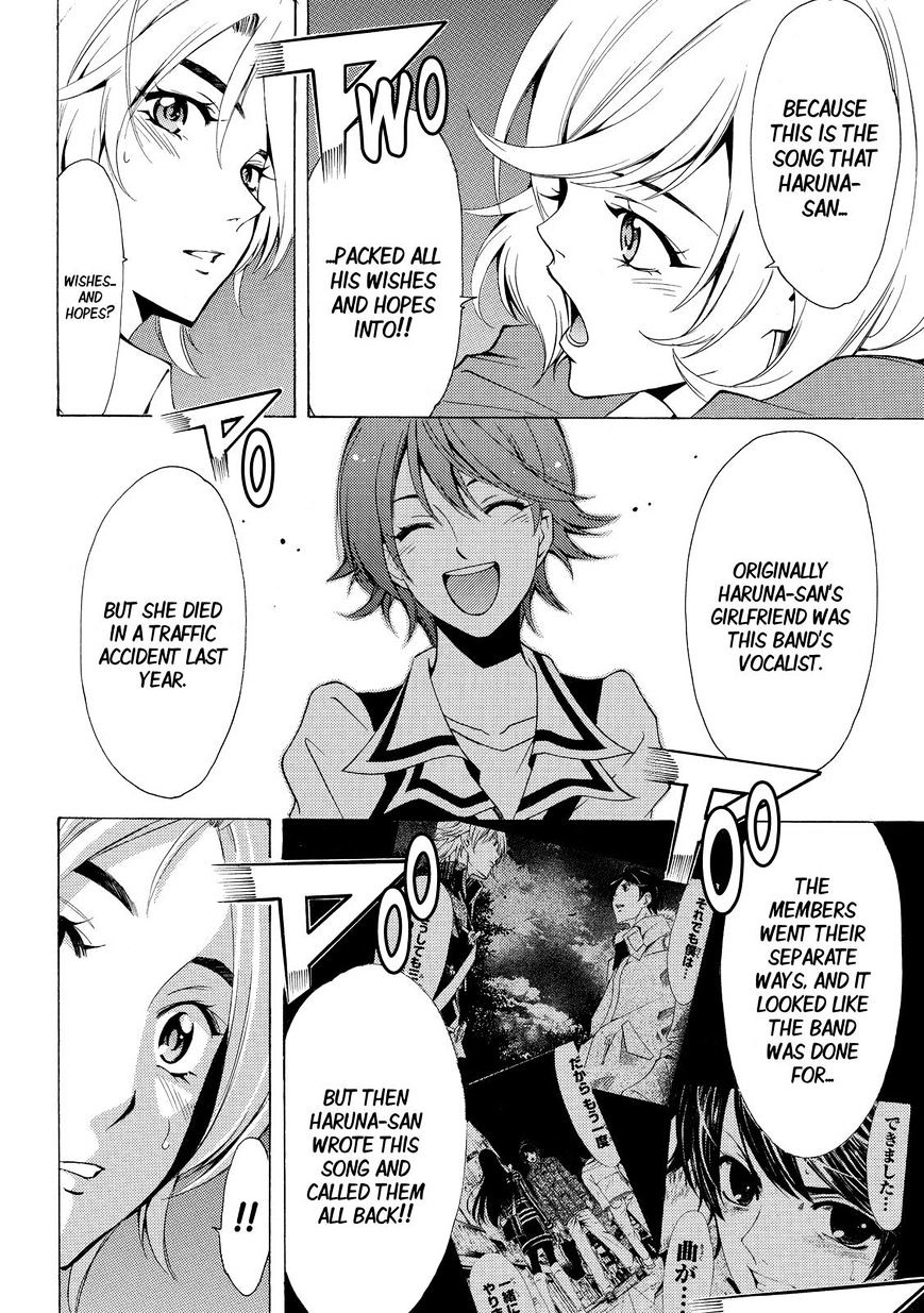 Fuuka 131 14