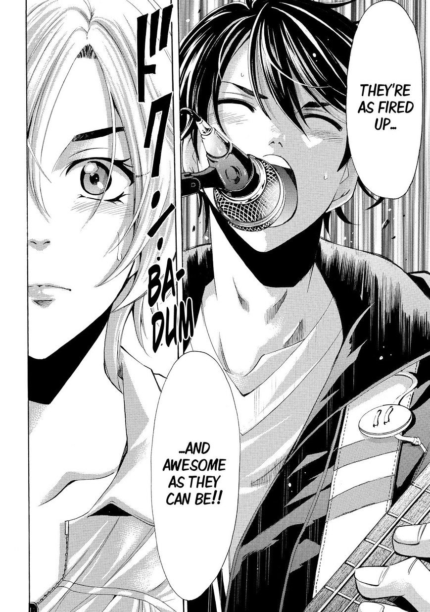 Fuuka 131 16