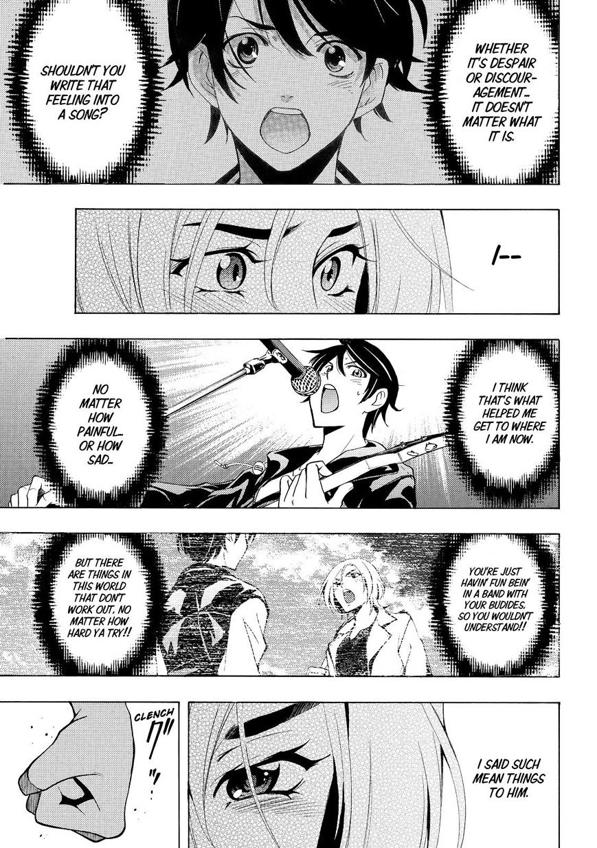 Fuuka 131 17