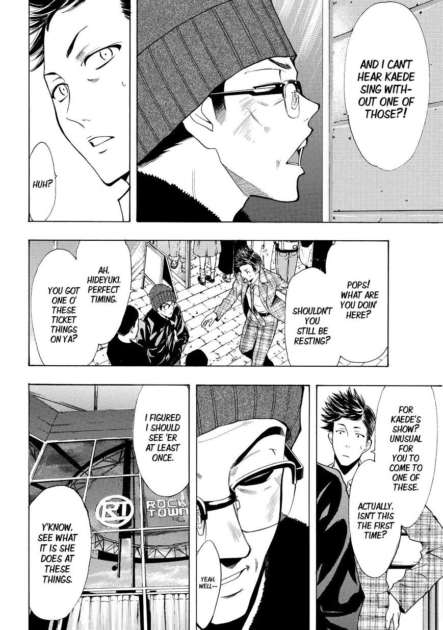 Fuuka 131 2