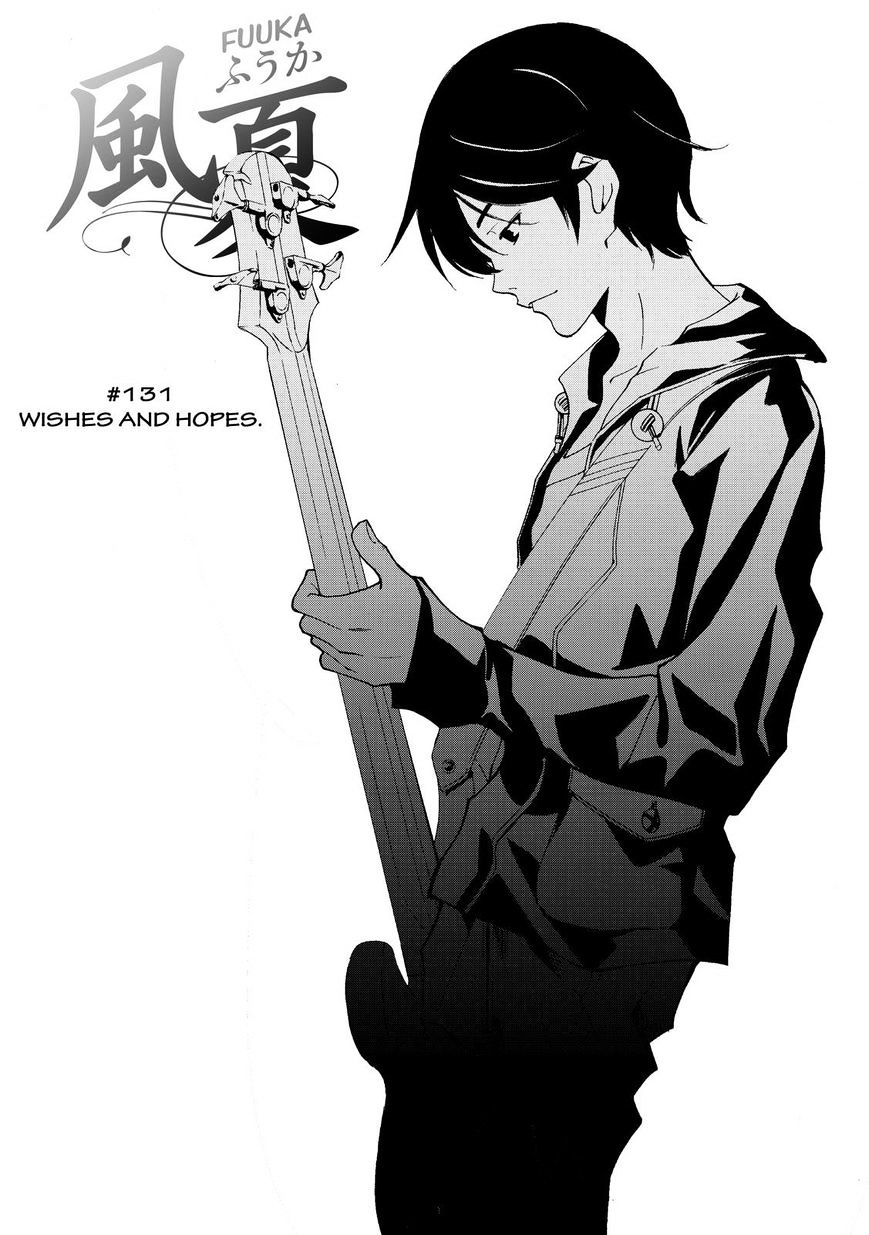 Fuuka 131 3