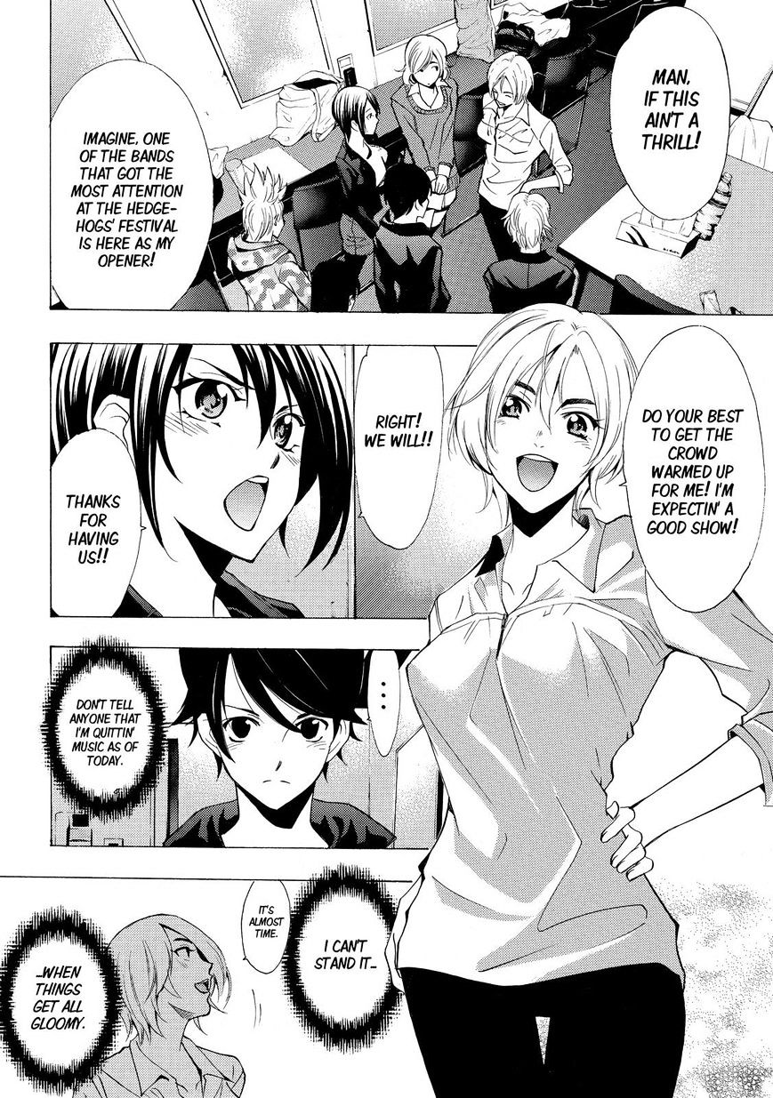 Fuuka 131 4