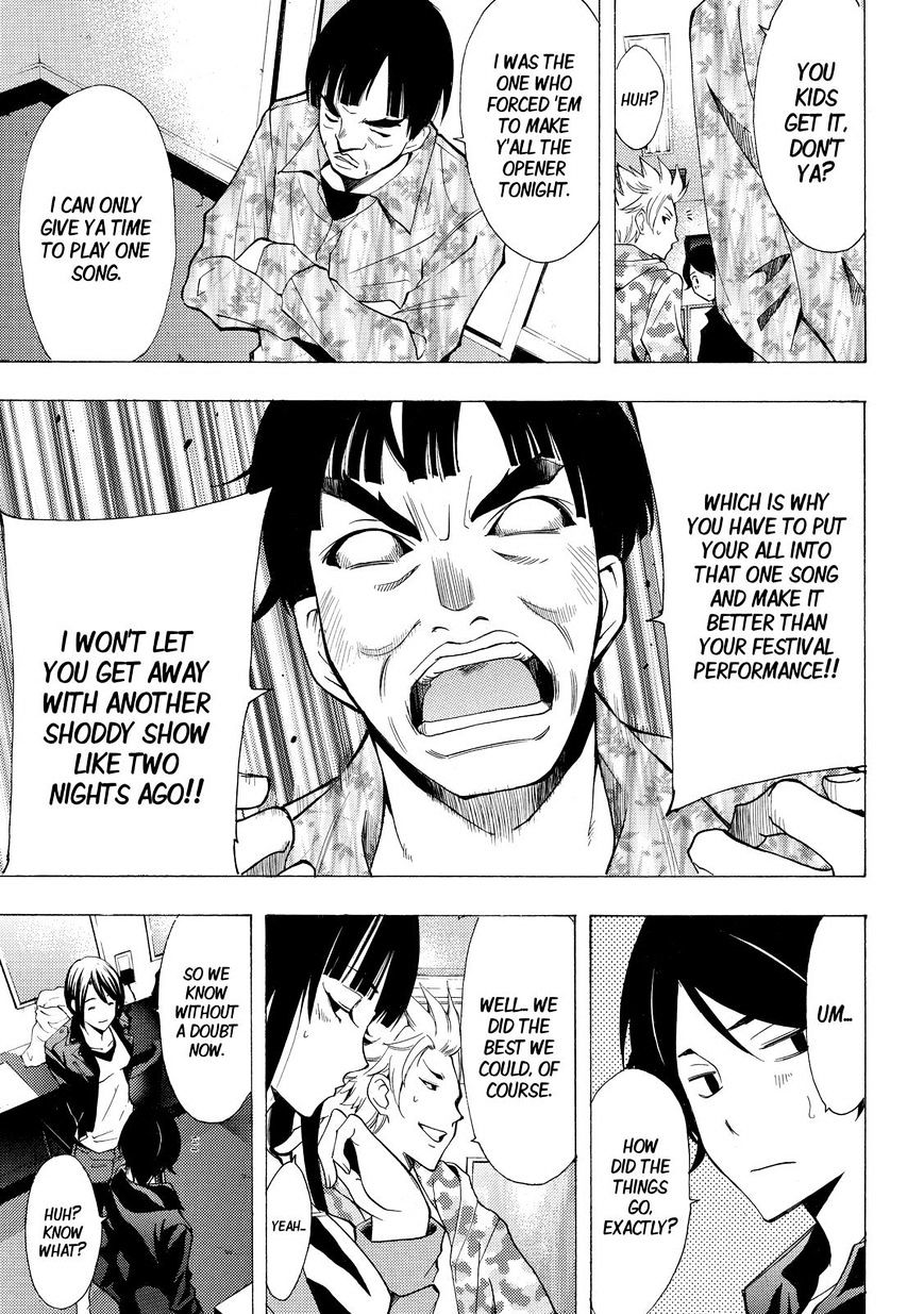 Fuuka 131 5