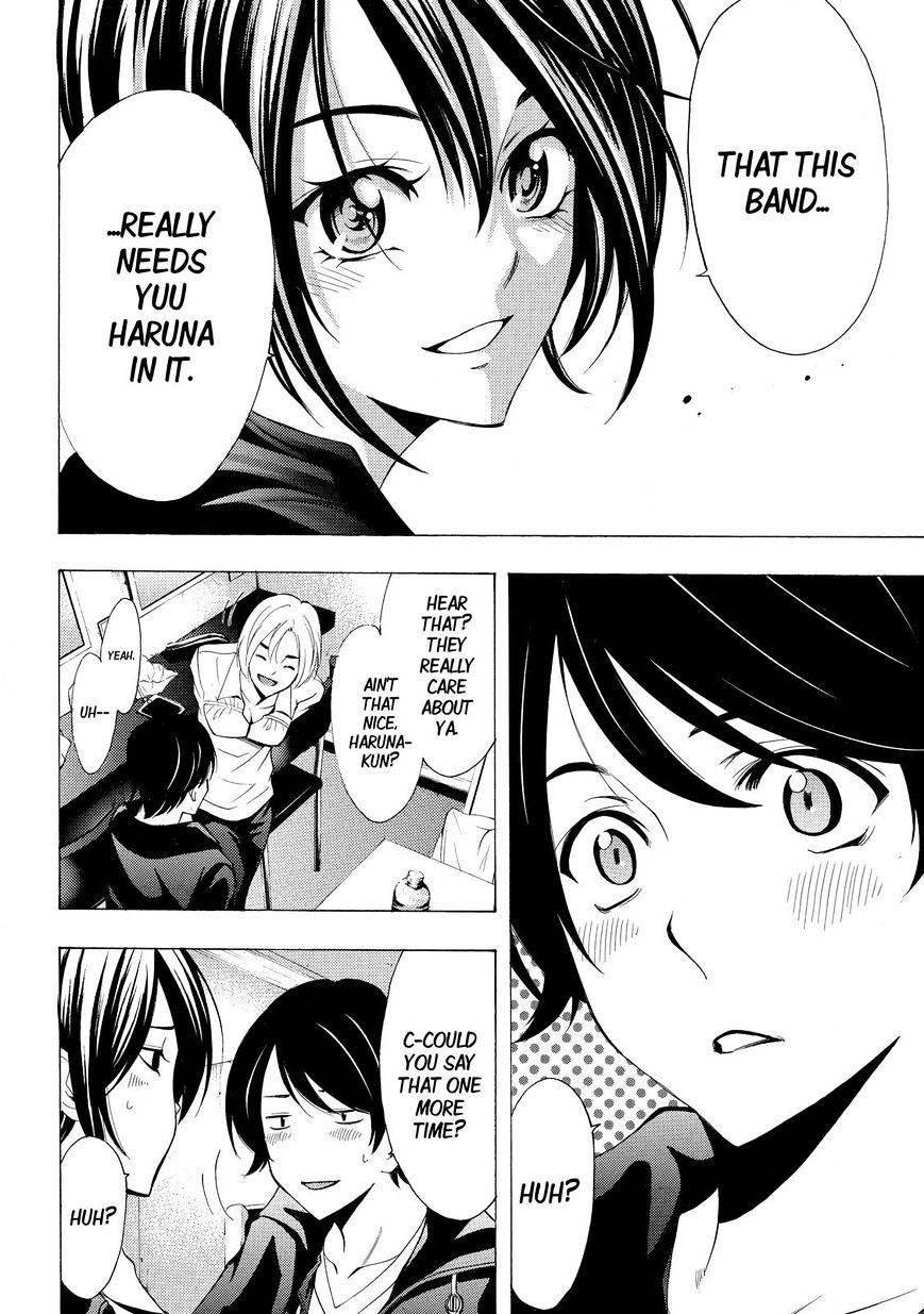 Fuuka 131 6