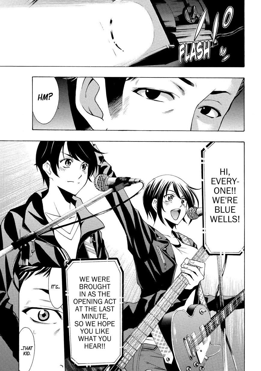 Fuuka 131 9