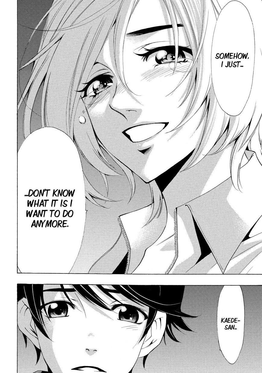 Fuuka 132 17