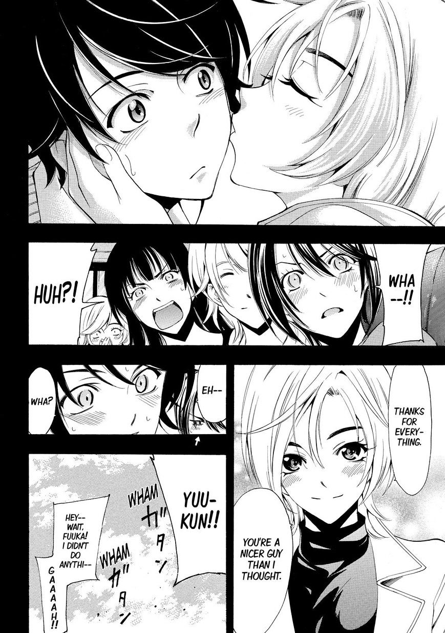 Fuuka 133 18