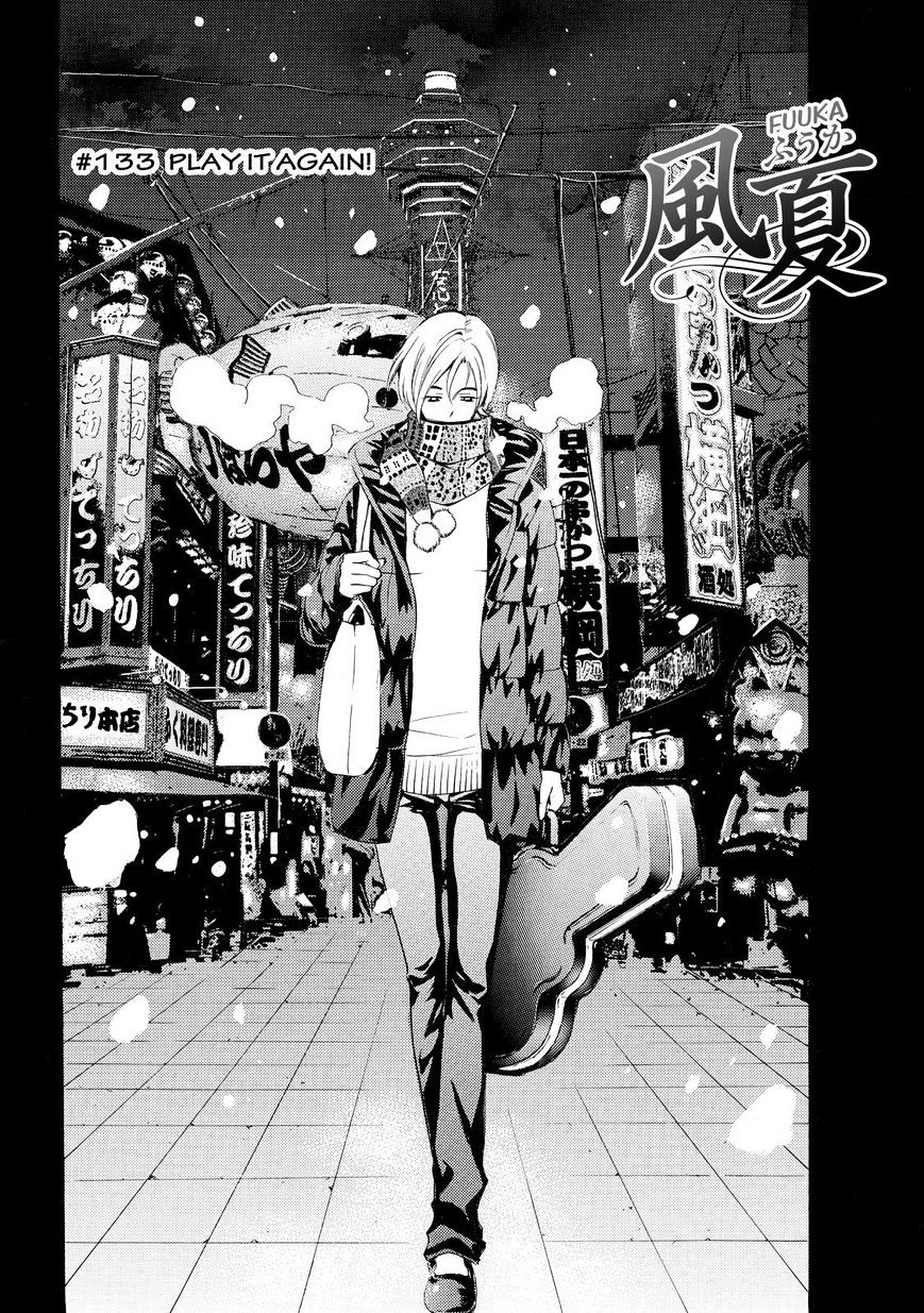 Fuuka 133 2