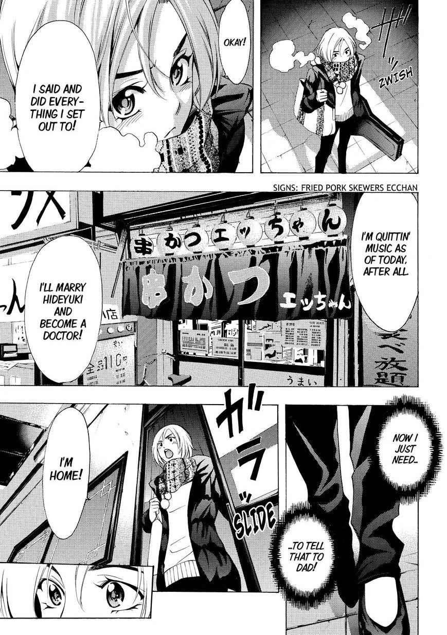 Fuuka 133 3