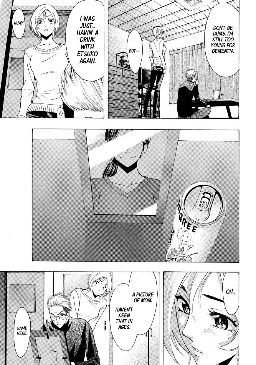 Fuuka 133 7