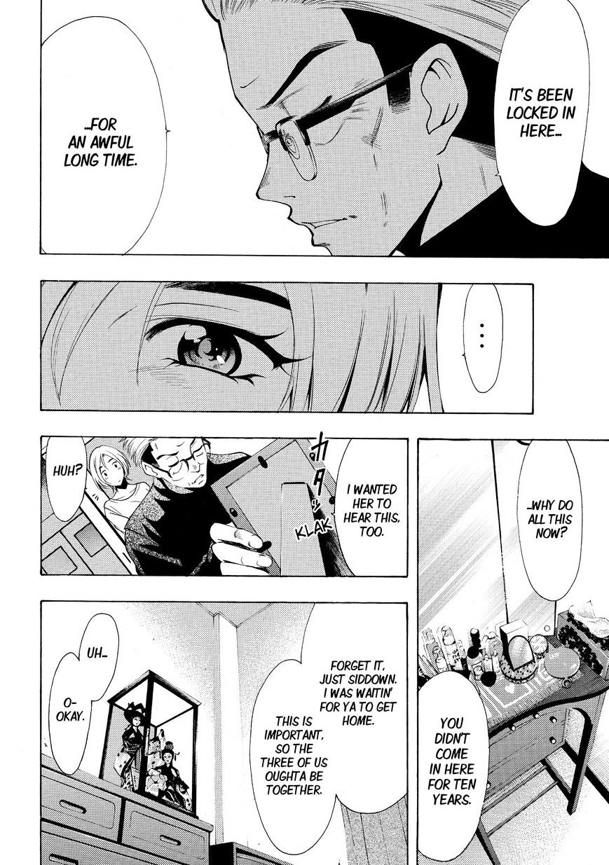Fuuka 133 8