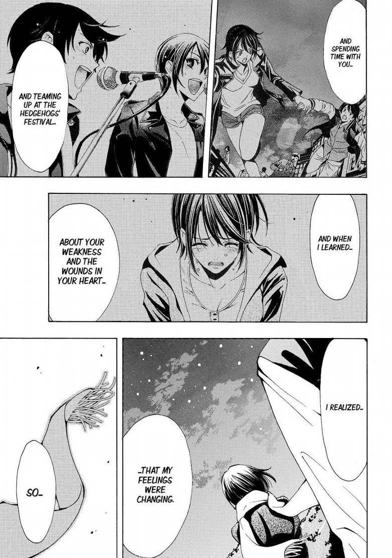 Fuuka 134 15