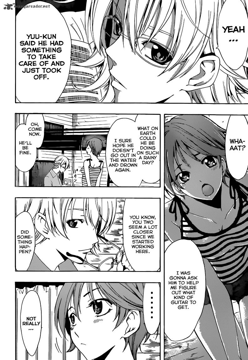 Fuuka 14 17