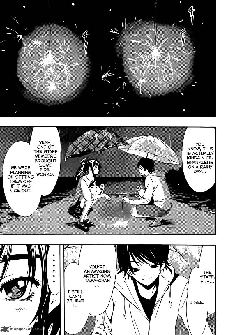 Fuuka 14 18