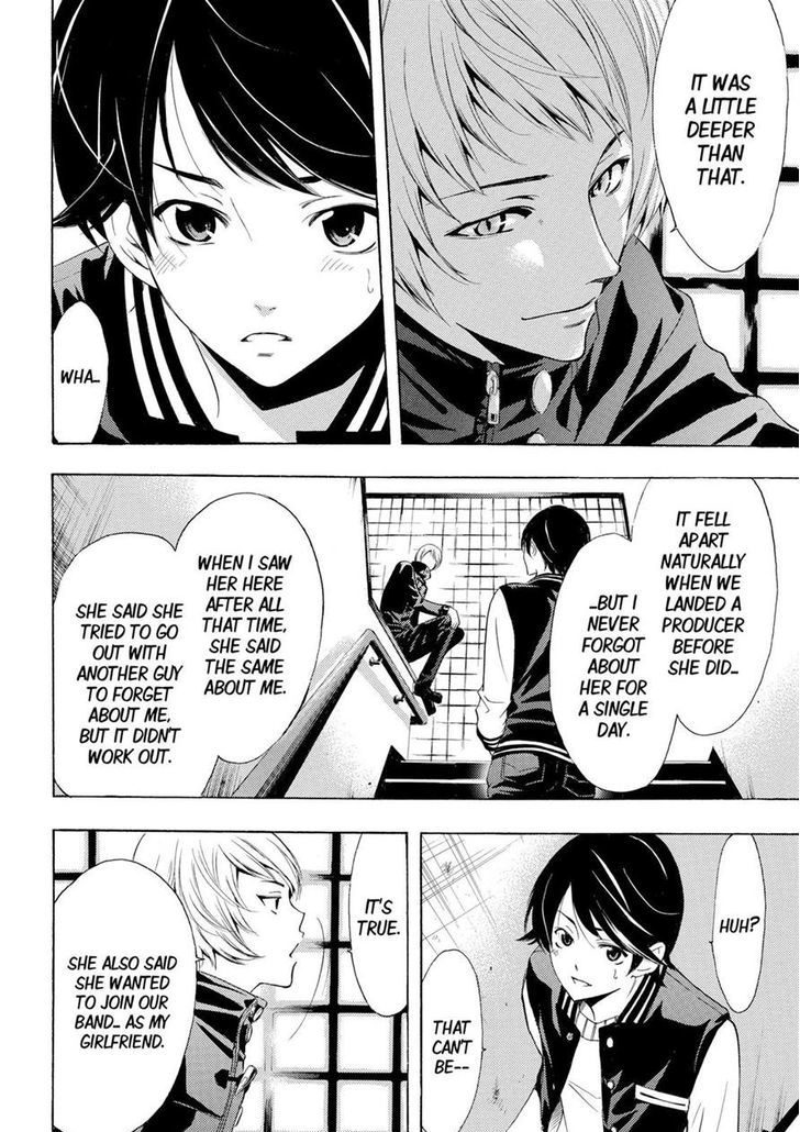 Fuuka 140 10